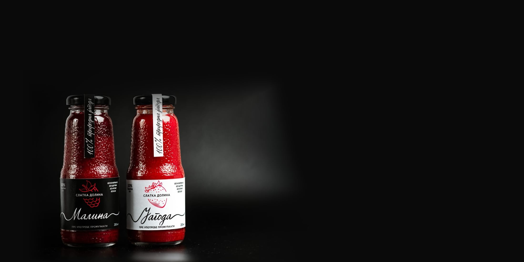Sokovi od maline i jagode u flašicama od 200 ml